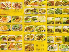 菜单-东关吉祥西安腊汁肉夹馍(健德门店)