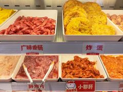 -每味每客·重庆麻辣烫(国泰店)