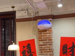 -鸿姐老火锅(疁城新天地店)