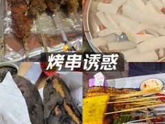 -海盗船. 龙虾烧烤. 酒馆