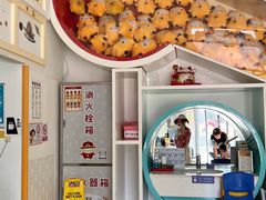 -极橙儿童齿科矫正中心(奥城店)