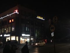 -全家便利店(沪青平公路四店)