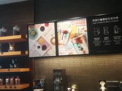 -星巴克臻选(济南万达店)