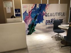 -苑苑vbeauty科技美容SPA