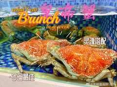 -欧记·龙城港(欣都龙城店)