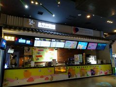 -太平洋影院(西村店)