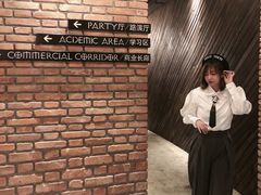 -玖壹咖啡(临河街店)