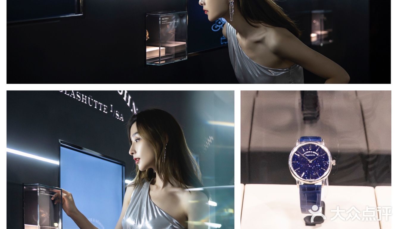 时转光回 昼夜交替|朗格『时·光』机械之境传奇登沪