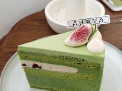 -AHAVA·Fang Baking Studio