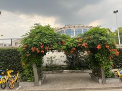 -寻宝记绍兴菜(鲁迅路店)