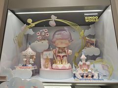 -泡泡玛特POPMART(苏州诚品生活店)