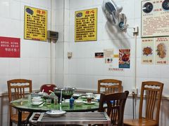 -华哥新鲜猪精品美食