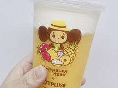 -TPLUS茶家(淮海店)