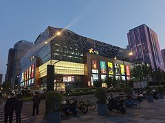 -上海长风大悦城