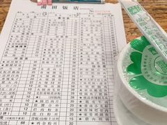 -雨田饭店(华兴东街店)