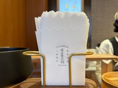 -连杏双皮奶(长沙国金店)