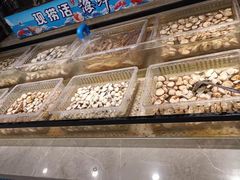 -千滋百味自助海鲜烤肉(布吉景华店)