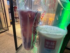 -书亦烧仙草(中南荟店)
