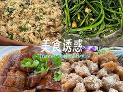 -台山第一家兴华黄鳝饭·黄鳝婆(合水分店)