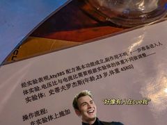-H立方实景剧情密室(天河旗舰店)