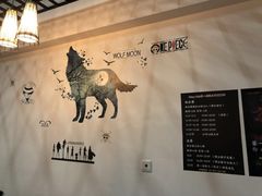 -Diary Club剧本&桌游狼人杀(湖东店)
