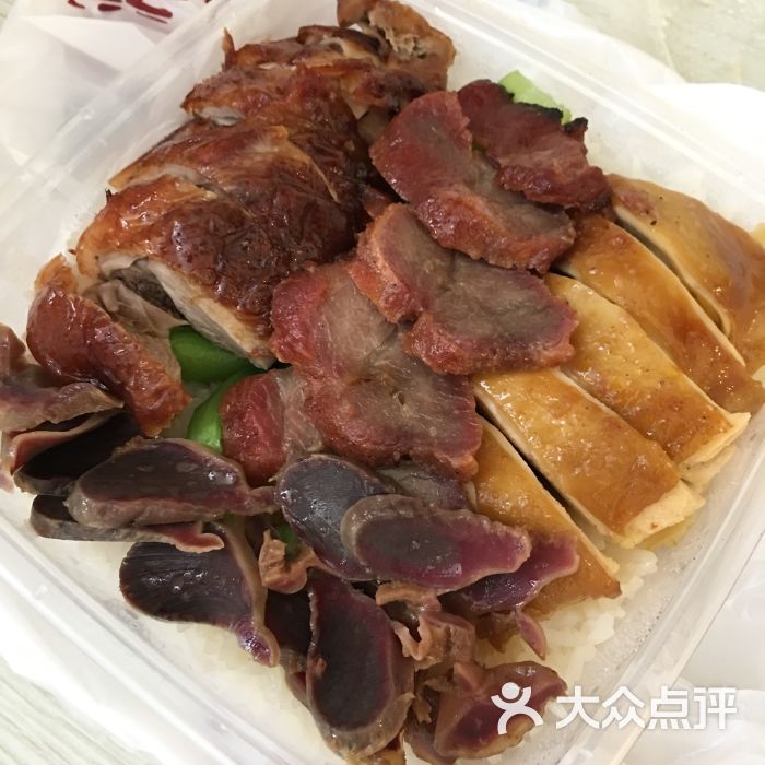福荣祥烧腊(光大会展店)金牌四宝饭图片 - 第2张