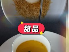 -三利音·东方司宴(外滩店)