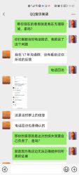 -同远QQBABY亲子摄影(北京路店)