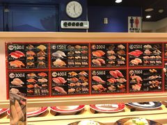 -大起水产回转寿司(道顿堀店)