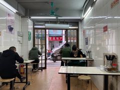 大堂-成醒布拉肠粉专门店(海珠南路店)