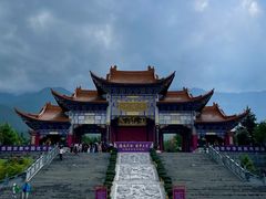 -崇圣寺三塔文化旅游区