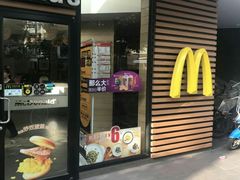 门面-麦当劳(乳山路店)
