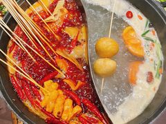 -来涮蜀鲜货火锅串串香(菜市口店)