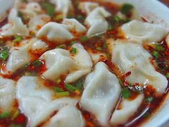 -尤素福东举院饺子馆