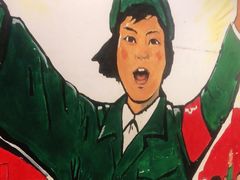 -老基地老火锅厂(大渡口店)