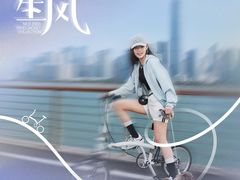 -成都市第一人民医院(南区)