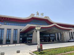 -敦煌莫高国际机场