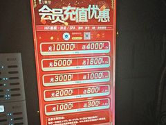 -秘地·影院式足浴SPA(凤三旗舰店)