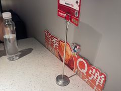 -鱼酷活鱼烤鱼(新世界城店)