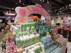 -盒马鲜生(皇庭广场店)