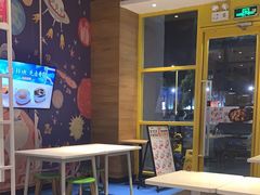 -真功夫(聚龙湾店)