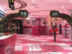 -万达广场(东营西城店)