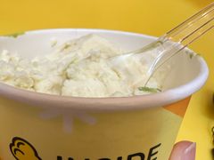 -Inside Scoop Suria KLCC