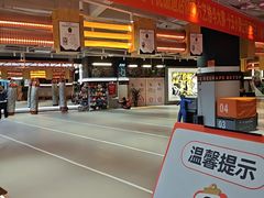 -燃无界格斗·拳击搏击体能馆(优品道店)