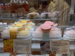 -DEMO黛慕蛋糕(中泰店)