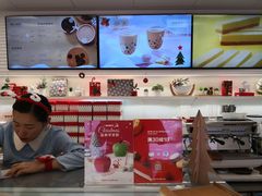 -好利来(龙首印象城店)