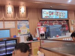 -庆丰包子铺(西单店)