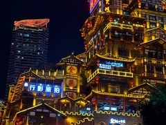 -小天鹅火锅·一线江景洪鼎旗舰店(洪崖洞店)