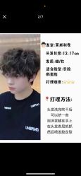 -东方麒麟·潘多拉SALON