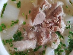 -荣生萝卜汤饭店